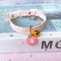 猫咪项圈日系可爱呆桃印花项链小型犬狗泰迪脖颈用品宠物饰品铃铛 粉色桃桃 XS 可调节12-19cm 4斤内