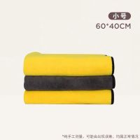 狗狗洗澡毛巾狗狗浴巾宠物吸水毛巾猫咪用品泰迪金毛狗狗用品洗澡 60*40(小型犬 猫咪) 单条装