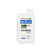 敌特消毒液宠物狗狗除臭剂喷壶猫砂除臭室内去味祛味环境杀菌消毒 1000ML敌特*1