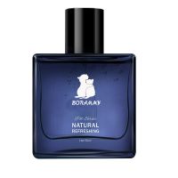 宠物狗狗专用香水持久留香猫咪除臭剂狗狗香水喷身上泰迪除臭喷雾 宠物香水50ml 1瓶