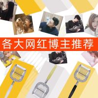 超大号猫砂铲金属细孔猫屎铲子铲屎神器猫舍猫咪清洁用品 超大号-黑色
