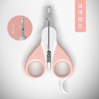 猫咪梳子短毛长毛英短猫梳子掉毛梳毛神器贝壳梳去浮毛梳猫咪用品 浪漫樱花小猫剪