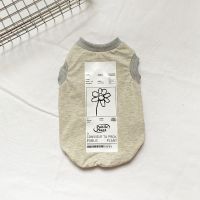 夏季无印良品风大狗狗背心萨摩柴犬夏装比熊柯基中小型犬猫咪衣服 灰色 小雏菊标签纸 S(建议3-5斤)