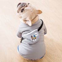 法斗衣服狗狗秋冬棉衣柯基巴哥斗牛犬小型犬胖狗冬季宠物两脚衣 S(胸围41-背长22cm)