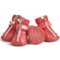 新款宠物棉鞋时尚绸段面料舒适保暖狗狗鞋子泰迪比熊冬季雪地靴子 1959红色 1码内长3.5CM内宽2.7CM