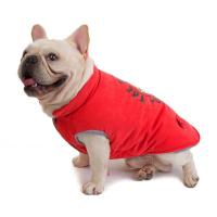 加厚法国斗牛犬冬装法斗英斗巴哥八哥PUG新年衣服加绒棉衣中型犬 斗牛犬棉背心-GD红 S-胸围36背长20