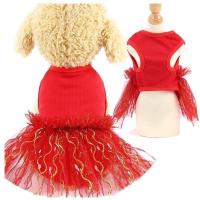 春夏款上新猫咪裙子宠物狗狗裙子婚纱礼服泰迪贵宾犬比熊公主裙子 金条红色纱裙 XS胸围30cm 背长20cm