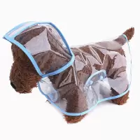 狗狗雨衣塑料透明防水雨衣泰迪犬大狗中小型犬雨披宠物防水雨具 蓝色 XS(建议2-4斤)