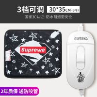 新款宠物电热毯狗狗加热垫恒温防漏电防水防抓小型取暖器猫咪用电 3档#星空小号#方形