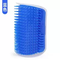 猫咪蹭痒器猫墙角蹭毛器抓痒挠痒痒玩具按摩刷宠物用品蹭脸猫抓板 蓝色(送薄荷)