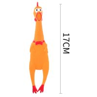 大号惨叫鸡宠物狗狗玩具发声玩具尖叫鸡狗狗磨牙耐咬玩具球猫玩具 惨叫鸡小号(4斤内狗狗)