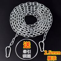 结实粗狗链子牵引绳遛狗栓土狗防咬断铁链小中大型猛犬锁扣防暴冲 丝粗2.5mm (建议15斤内狗) 长1.5米