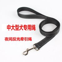 狗狗胸背带宠物牵引绳狗链子金毛萨摩防爆冲中大型犬狗绳宠物用品 黑色（特价反光扁绳） M（建议15-35斤左右）