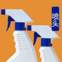 宠物净味抑菌除臭剂杀菌除味剂猫尿味无毒金毛兔狗窝猫砂盆消毒液 替换喷头1个装