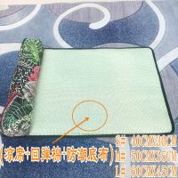 泰迪狗窝新款水果宠物垫子四季通用中小型犬狗床保暖狗垫宠物猫窝 单枕凉席垫 S#