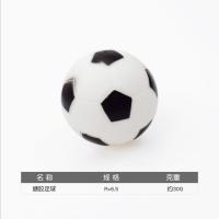 发声狗狗玩具耐咬宠物玩具篮球橄榄球足球磨牙玩具小狗玩具玩具球 搪胶足球一个