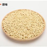 豆腐猫砂水蜜桃原味绿茶活性竹炭6L混合香除臭无粉尘特价猫沙批发 原味2mm细砂 6L(一包)