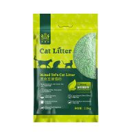 耐威克猫砂2.8kg除臭抑菌无粉尘快速结团猫咪用品绿茶豆腐渣猫沙 升级版绿茶混合猫砂[强结团 强除臭]