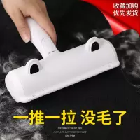 宠物除毛神器吸毛神器宠物家用毛发清理粘猫毛吸狗毛地毯清理除毛 升级款猫耳朵款除毛器