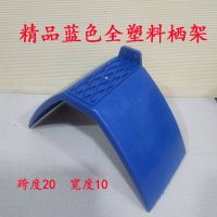 赛鸽信鸽专用大号澡盆 鸽子洗澡盆浴盆鸽子用品用具鸽具栖架站架 防滑全塑一箱(10个)