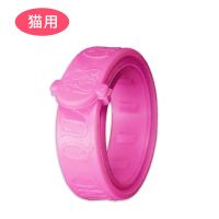 猫圈狗圈除跳蚤防虱子猫咪小狗狗除蚤项圈宠物体外驱虫环圈跳蚤圈 猫用除蚤项圈1个装
