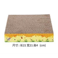 兔子刨地防抓猫咪兔子抓板兔子磨爪狗抓板磨爪器磨甲板兔子磨爪板 标准 正方形-A