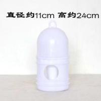 信鸽用品鸽具鸽子饮水器赛鸽水壶鸽子用具鸽子用水槽鸟用透明水壶 优质全白1升