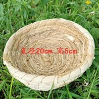 鸽子窝草窝鸽具用品用具信鸽巢盆赛鸽鸽窝鸽子环玉米皮防侧翻草窝 玉米皮平底窝1个