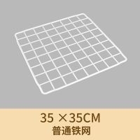 DIY魔片自由组装拼接宠物笼隔离围栏猫笼狗笼兔笼鸽笼铁丝网片笼 白色 全圆卡扣4个