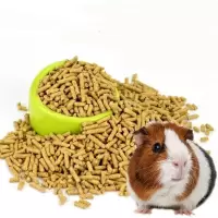 [含vc抗球虫]荷兰猪粮幼成兔宠物兔粮活体仓鼠粮荷兰猪豚鼠饲料 1斤