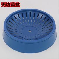 鸽子用品用具鸽子窝鸡窝巢盆鸽子蛋窝信鸽用品鸟巢窝赛鸽蛋盆草窝 无边蓝盆 2个