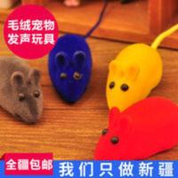 宠物玩具小老鼠玩具宠物玩具猫玩具毛绒宠物发声玩具仿真玩具10个 宠物玩具小老鼠玩具宠物玩具猫玩具毛绒宠物发声玩具仿真玩具