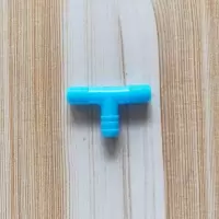 兔用饮水碗饮水嘴兔用饮水器兔用自动饮水器兔子饮水碗兔子喝水盒 三通(50个)