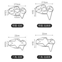 不锈钢蒸架蒸蛋架隔水家用厨房多功能蒸屉蒸笼蒸格锅铁架子蒸盘片 [臻淼精品]多功能蒸蛋架[低款哦]