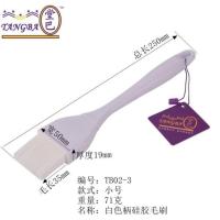 硅胶厨房蛋糕毛刷烘焙模具白色大号塑柄扫油刷蛋液刷刷刷子烧烤 小号硅胶毛刷 白柄 TB02-3