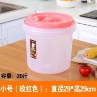 米桶防潮防虫储米箱家用30斤密封20斤大米收纳桶15kg面桶10kg米缸 20斤粉买就送量杯+饭勺