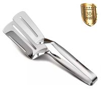 304不锈钢煎鱼铲子夹子翻鱼铲专用神器不粘牛排披萨铲子厨房煎铲 304不锈钢煎铲