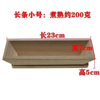 包粽子神器长粽长方形商用包粽子的家用模具快速包粽子工具灰水粽 长条小号