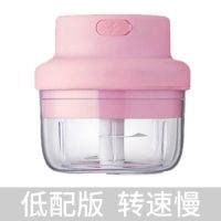 电动打蒜器全自动捣蒜泥神器蒜蓉机绞肉机家用小型厨房剥蒜拉蒜器 新品特惠 收藏+关注[三年不坏 用坏换新]