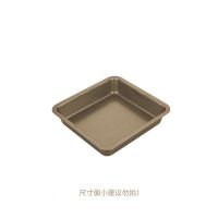 烤盘烤箱家用烘焙工具多功能古早蛋糕模具盒面包雪花酥蛋糕卷不沾 【亏本冲量无赠品】常规款