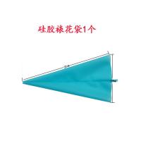 烘焙工具可重复使用TPU硅胶裱花袋布家用宝宝面条及一次性裱花袋 单个硅胶袋【不含嘴和转换器】