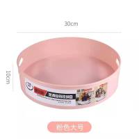 多功能旋转置物架防滑放调味料瓶佐料厨房家用品收纳盘收纳盒 粉色大号 1个装[无防滑垫]