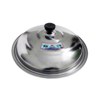 26-40cm锅盖钢化玻璃盖不锈钢圆钮炒锅盖子平底锅盖通用炒菜锅盖 加厚鼓型全钢盖 30公分 适合28-29口径