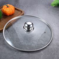 G型通用配锅盖钢化玻璃锅盖炒锅炒菜蒸锅砂家可立盖可视透明盖子 G14盖子内径13.6直径14.5
