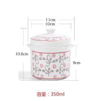 水蒸蛋盅隔水燕窝炖盅陶瓷带盖家用大小号炖罐炖锅煲汤骨瓷盅碗 骨瓷藤花（350ml）无赠品