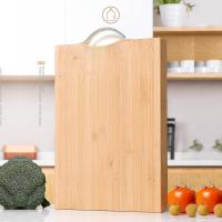 菜板切菜板竹实木家用砧板竹大号加厚厨房用品案板面板防霉抗菌 33*23*1.8