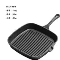 铸铁条纹煎锅牛排无涂层不粘锅电磁炉通用家用牛排煎锅煎牛排锅 24cm牛排单锅+麻绳