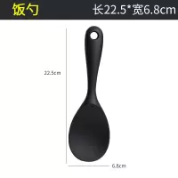 硅胶锅铲硅胶铲子不粘锅专用不伤锅炒菜铲子炒勺耐高温厨具 黑色饭勺
