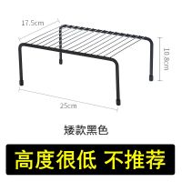 可伸缩铁艺厨房下水槽橱柜置物架子厨具沥水收纳分隔层碗碟调料品 低款黑色(高度较低不推荐)