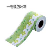 [280cm/每卷]静电贴式水槽台面防水贴洗菜盆吸湿贴洗手池贴 小草*-/长2.8米